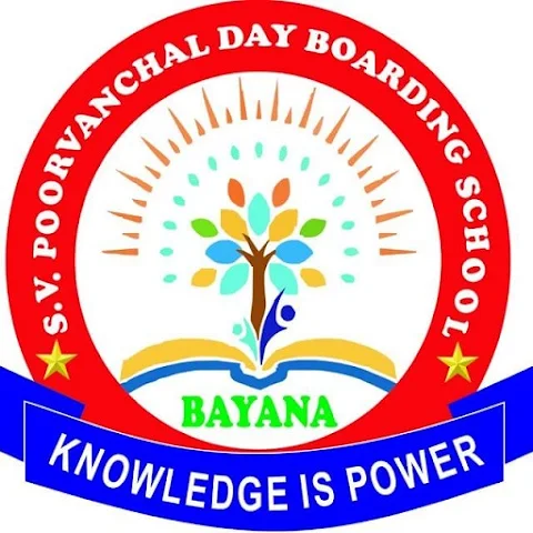 S.V. POORVANCHAL DAY