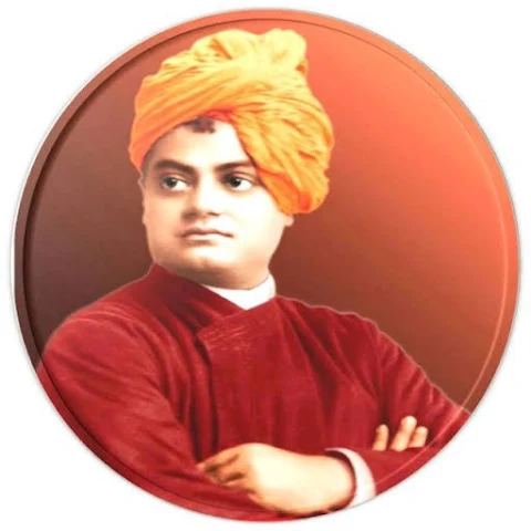 Swami Vivekanand School