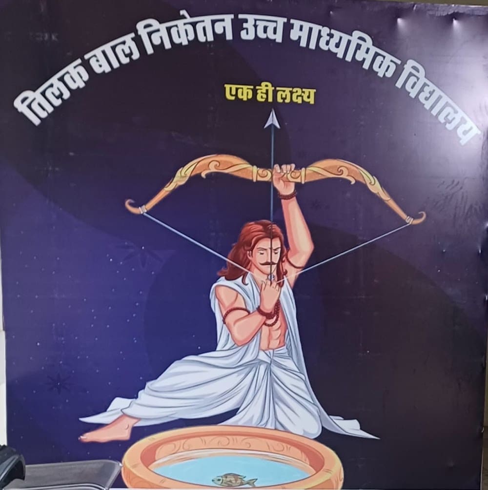 Whatsapp Image 2024 08 05 At 12.50.15 Pm